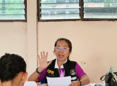 ร่วมประชุมใหญ่สามัญประจำปี 2566 สหกรณ์การเกษตรฟ้าห่วน จำกัด พารามิเตอร์รูปภาพ 1